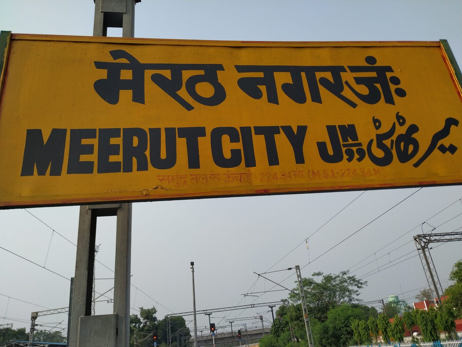 Meerut City