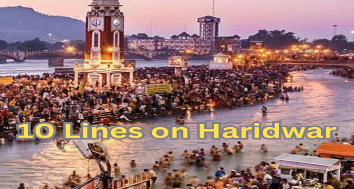 10 lines on haridwar