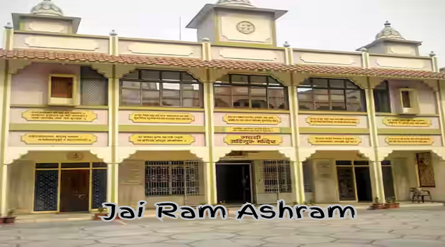 Jai Ram Ashram Haridwar