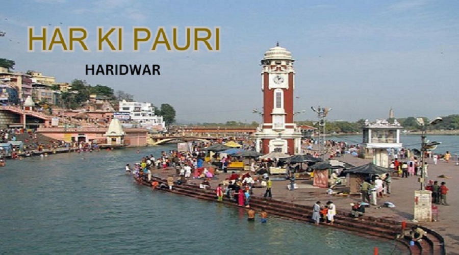 har ki pauri haridwar