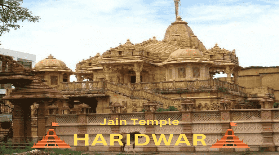 jain temple haridwar