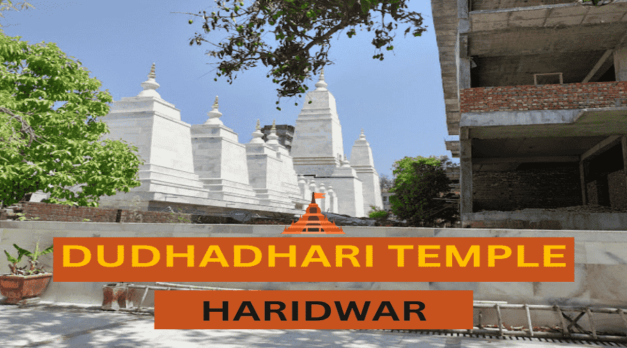 Dudhadhari Temple Haridwar