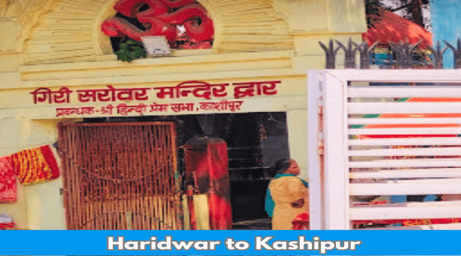 Haridwar to Kashipur