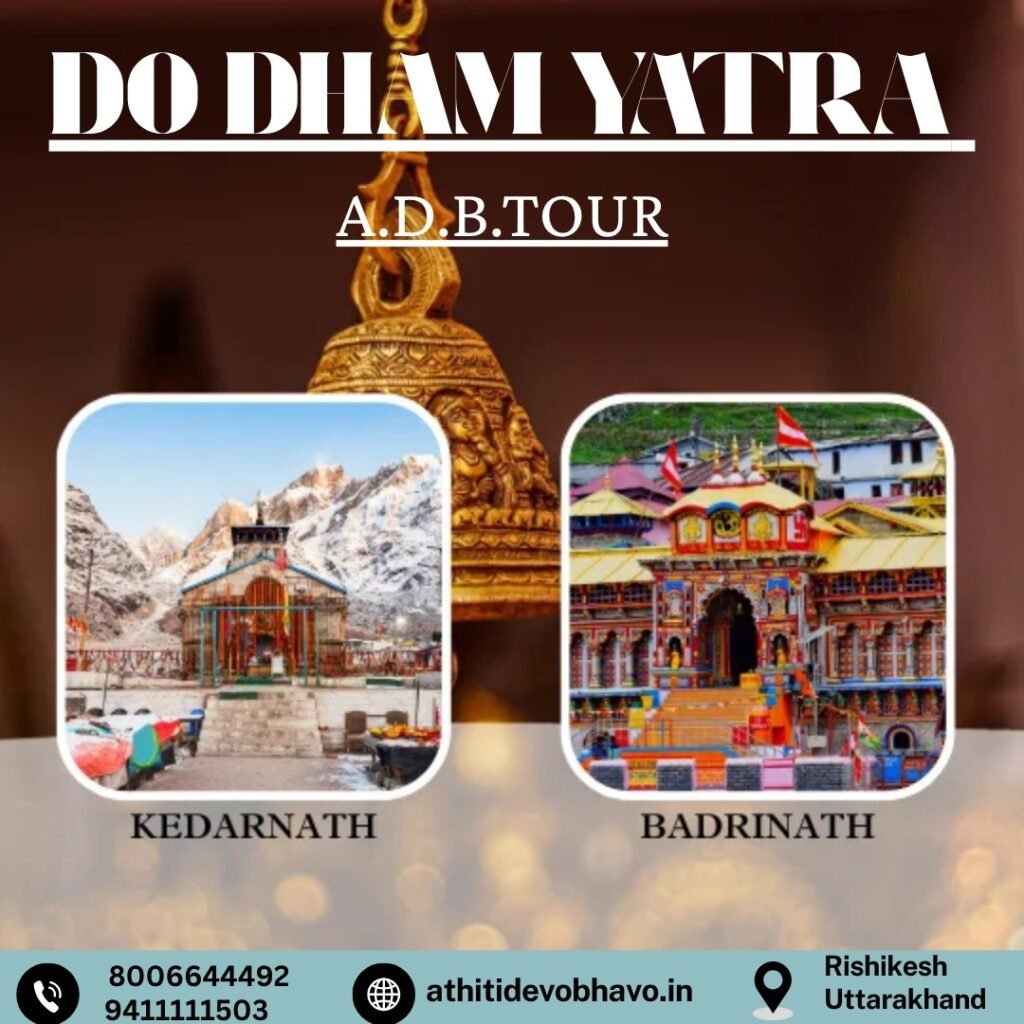 do dham yatra