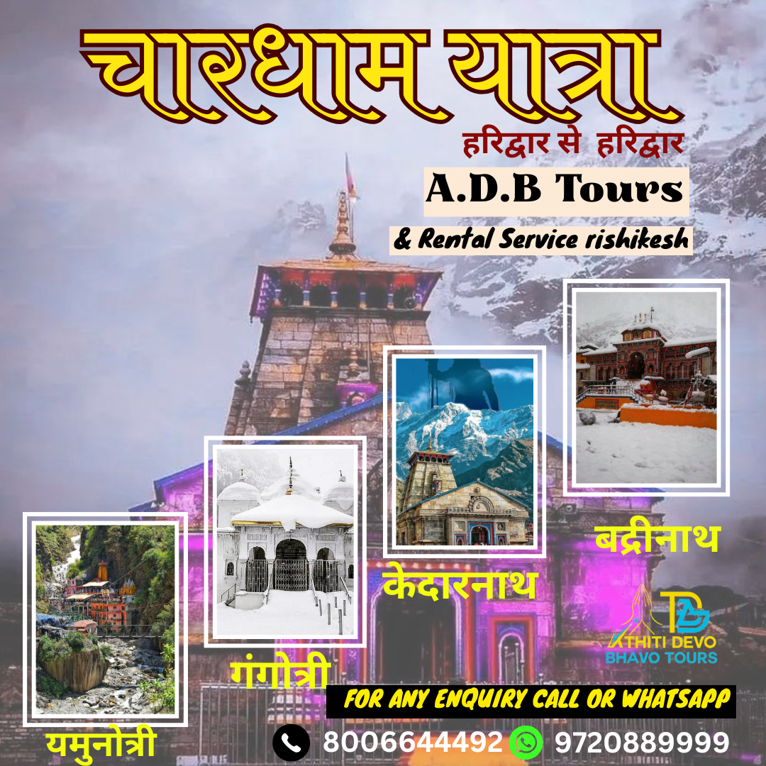Chardham Yatra