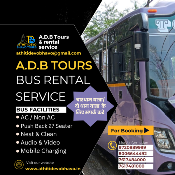 A.D.B Tours Bus Service