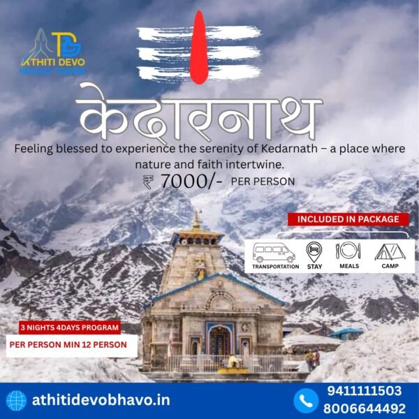 kedarnath dham yatra