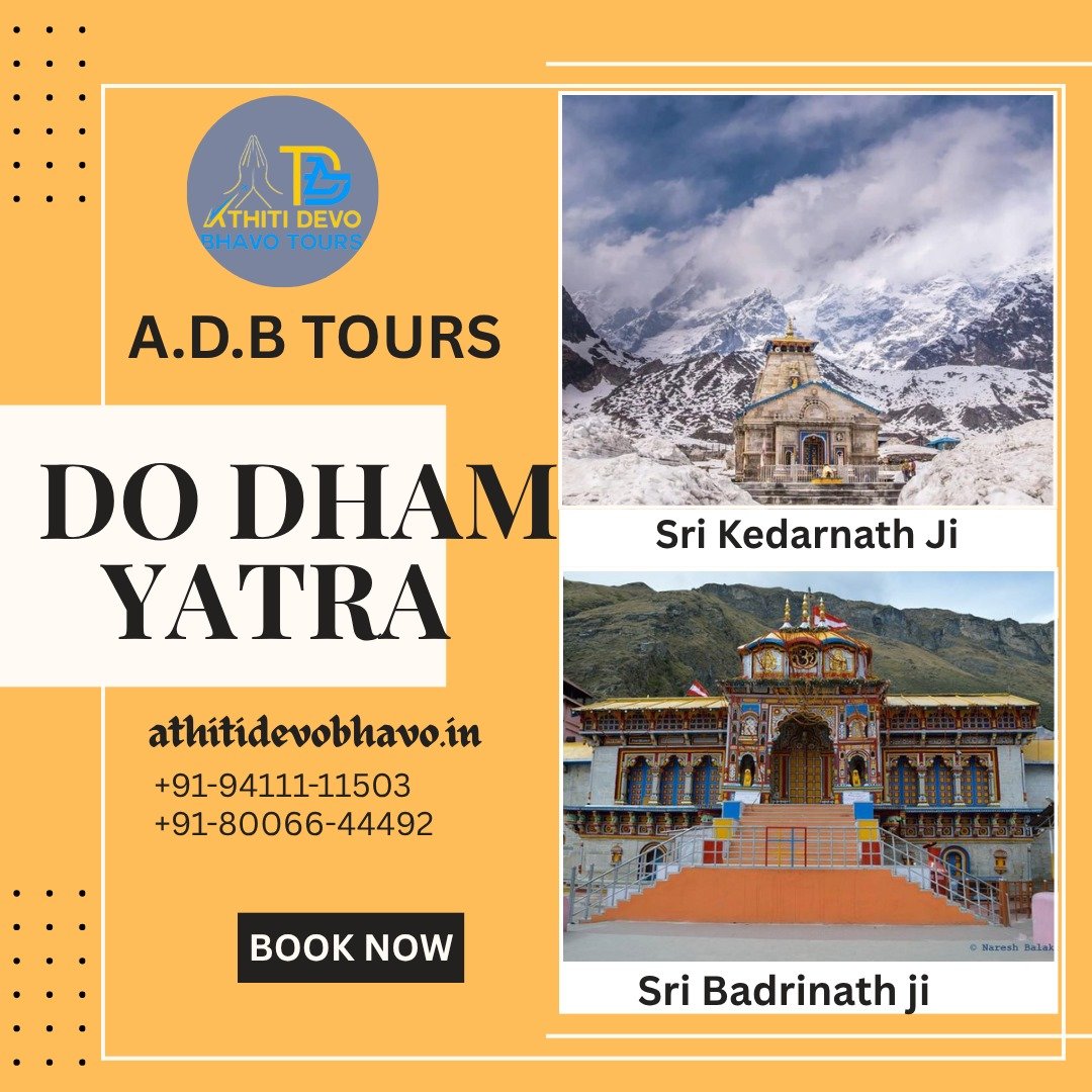 do dham tour package