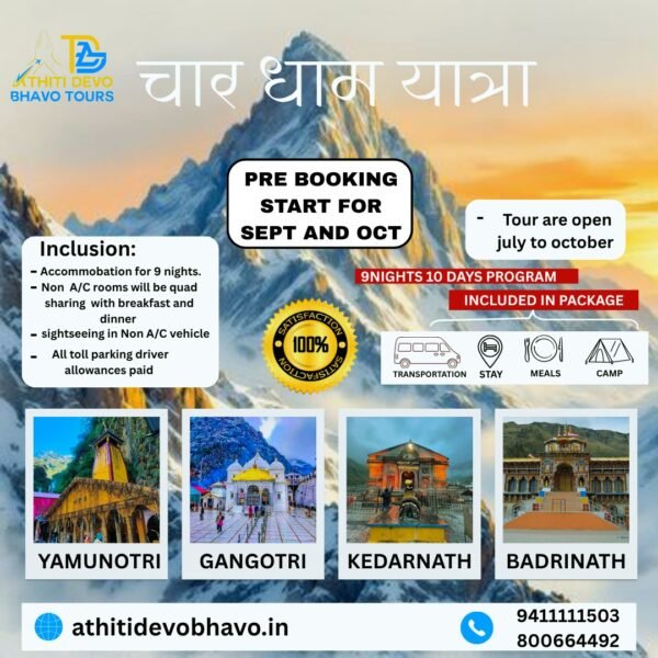 Chardham yatra
