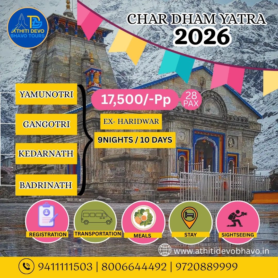 chardham yatra 2026