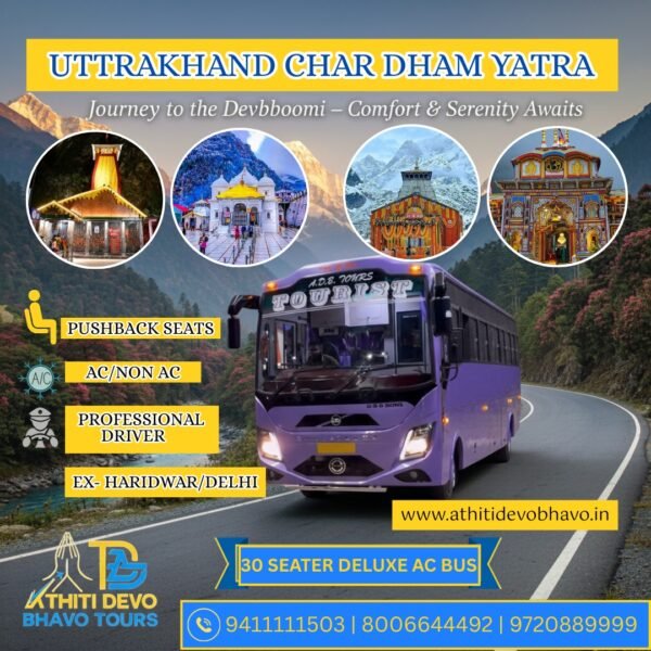 Chardham yatra tour package