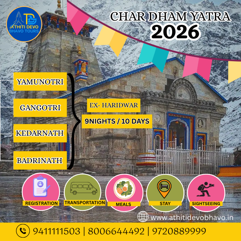 Chardham yatra tour package